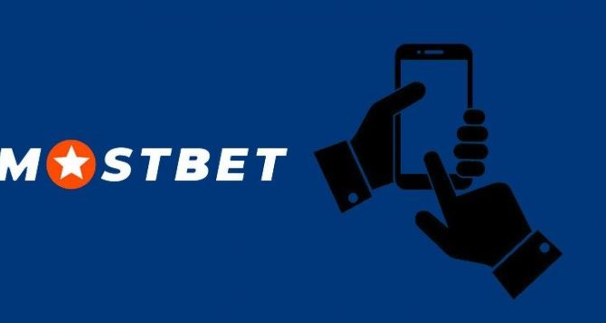 MostBet - головний сайт